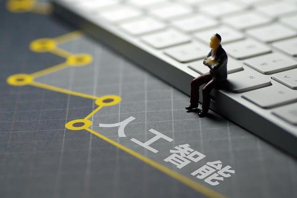 人工智能基础软件开发 五大赚钱机会全景解析